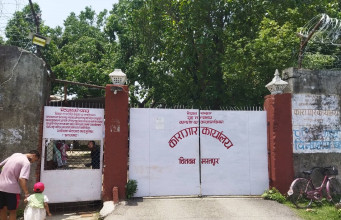 जेन-जी आन्दोलनमा चितवन कारागारबाट भागेका १०० कैदीबन्दी अझै बाहिरै